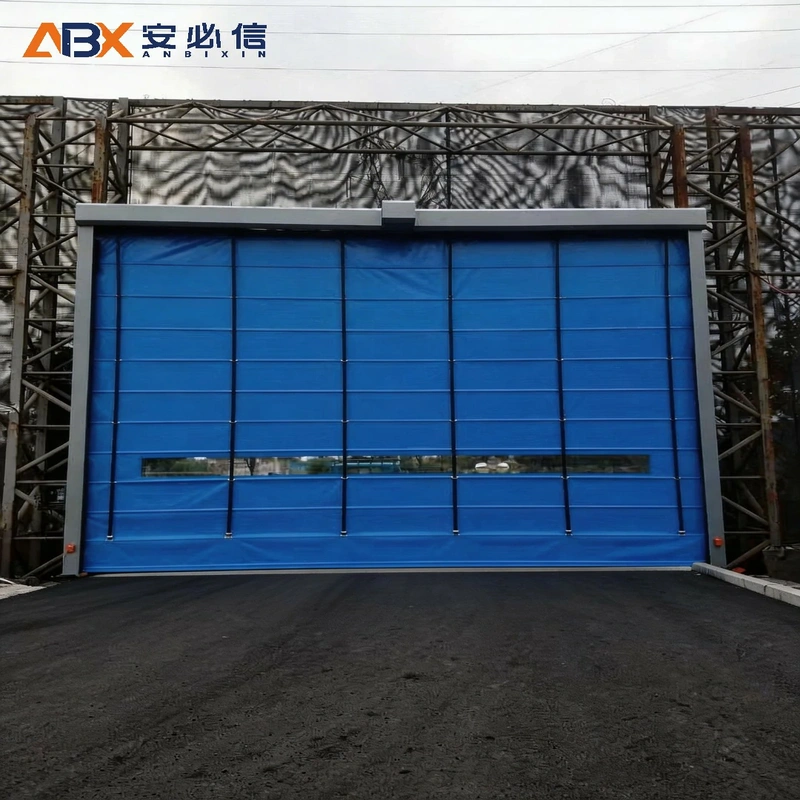 兰州登车桥